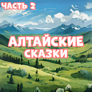 Хан Сары-каан