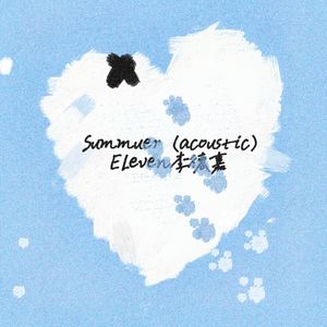 Summer(acoustic)