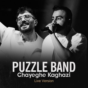 Ghayeghe Kaghazi (Live Version)