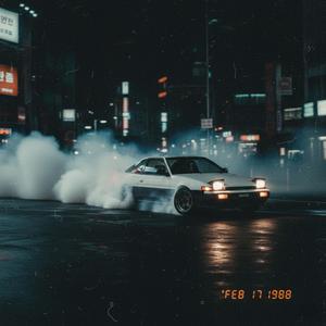 SEISMIC (SLOWED + REVERB)