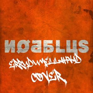 ErruDumEllaHvad cover