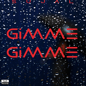 Gimme Gimme