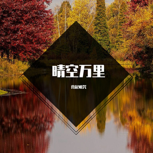 天控 (6)