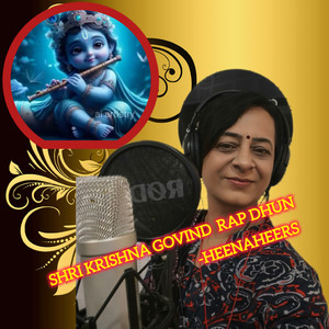 Shri Krishna Govind Rap Dhun