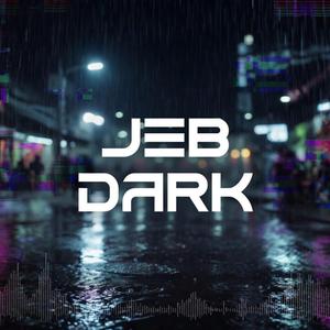 เก็บอยู่ในใจ