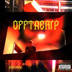 batshit (feat. funeral)