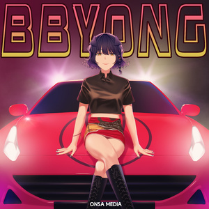 BByong (Russian Version)
