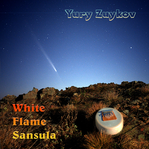 White Flame Sansula