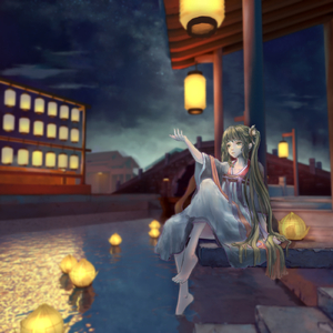 雲水涯 (feat. 初音ミク)