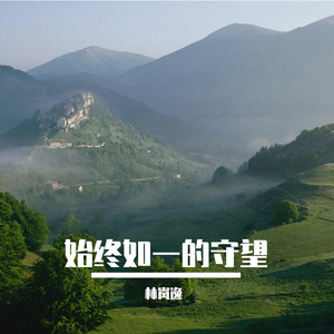 无人长廊