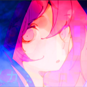 融入神明之色（翻自 binaria）