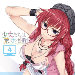 「朝森さん家の24時」テーマ曲