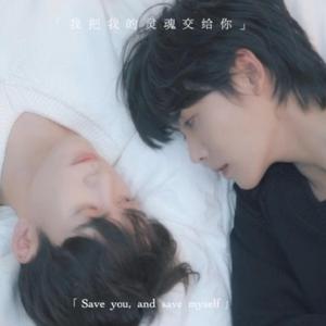 暖暖（英文版）（翻自 阿摩司）