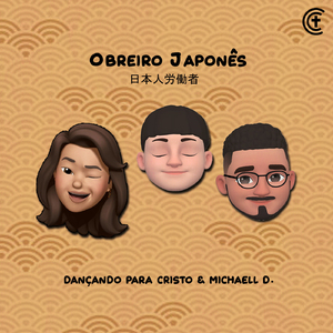Obreiro Japonês