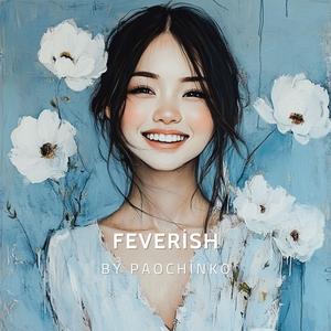 ยังอยู่ตรงนี้