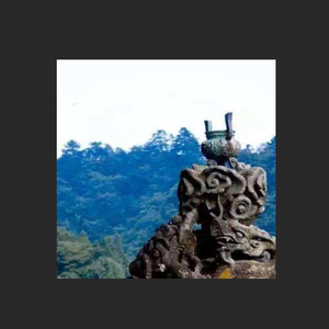 "武当"中国风&孟菲斯 Type Beat