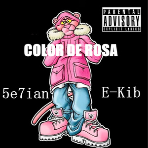 Color de Rosa