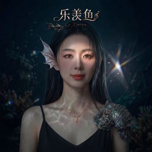 轻的像自己