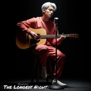 Tired of Being Brave