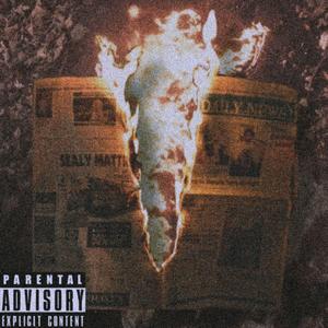 我不要干，我想要爱(prod. by tired boi)