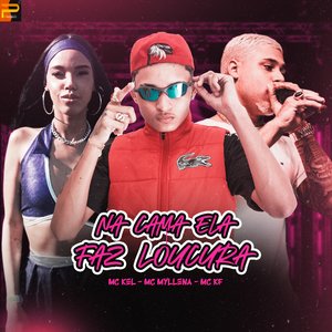 Na Cama Ela Faz Loucura