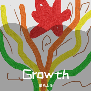 Growth