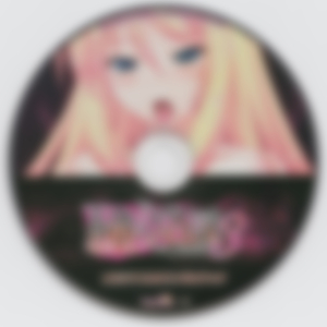 The Stigmata (ショートver)