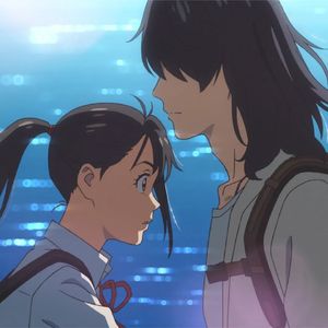 [FREE] Anime OST Type Beat "すずめ"