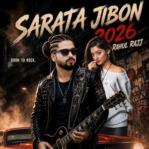 Sarata Jibon