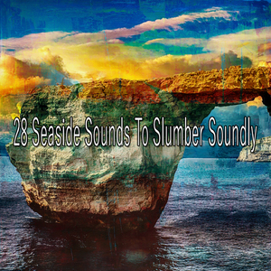 在海上消除焦慮