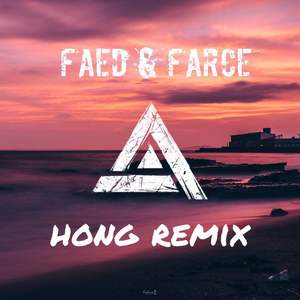 Fade遇上Force（翻自 Alan Walker/TroyBoi）（翻自 Alan Walker / TroyBoi）