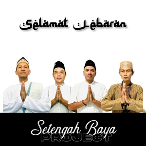 Selamat Lebaran