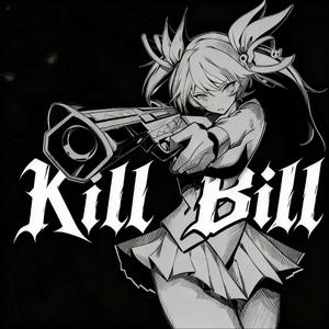 Kill Bill（高燃版）