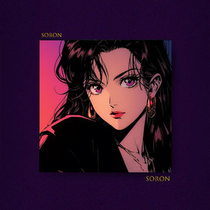 恋爱卡片机【FREE】RnB 复古 流行情歌 氛围暧昧 伴奏