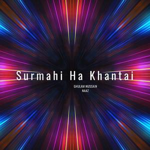 Pari Kaniya Jitha Mas Haq