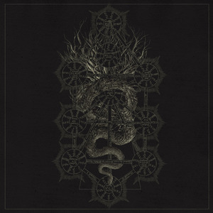 Flamae Custos Antiquae