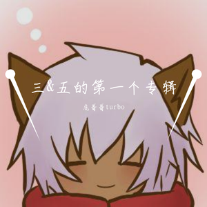 先秦风骨·诸子百家（已授权）