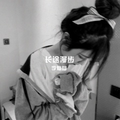 包厢弹鼓 (DJ版)