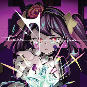 Calami7ous