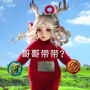 百战成诗(百变女声版)