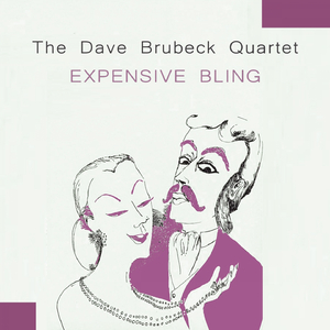 Coracao Sensivel (Tender Heart)