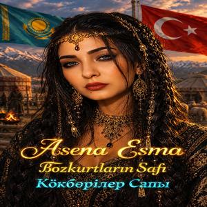 Bozkurtların Safı (Көкбөрілер Сапы)