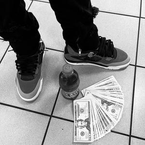 Proper Steppin (feat. C1 Yamzz)