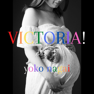 VICTORIA!