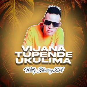 VIJANA TUPENDE UKULIMA