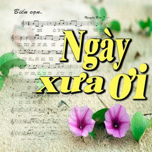 Khoảng Xa