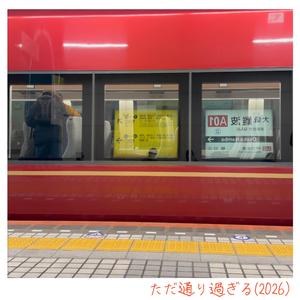 思ったよりすぐ整理できる