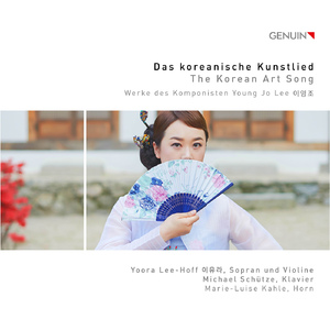 Zeong Seon Yeok-Geom Arirang