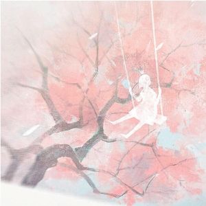 不要忘记我爱你