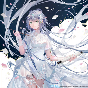 知交共逍遥-澪洛依